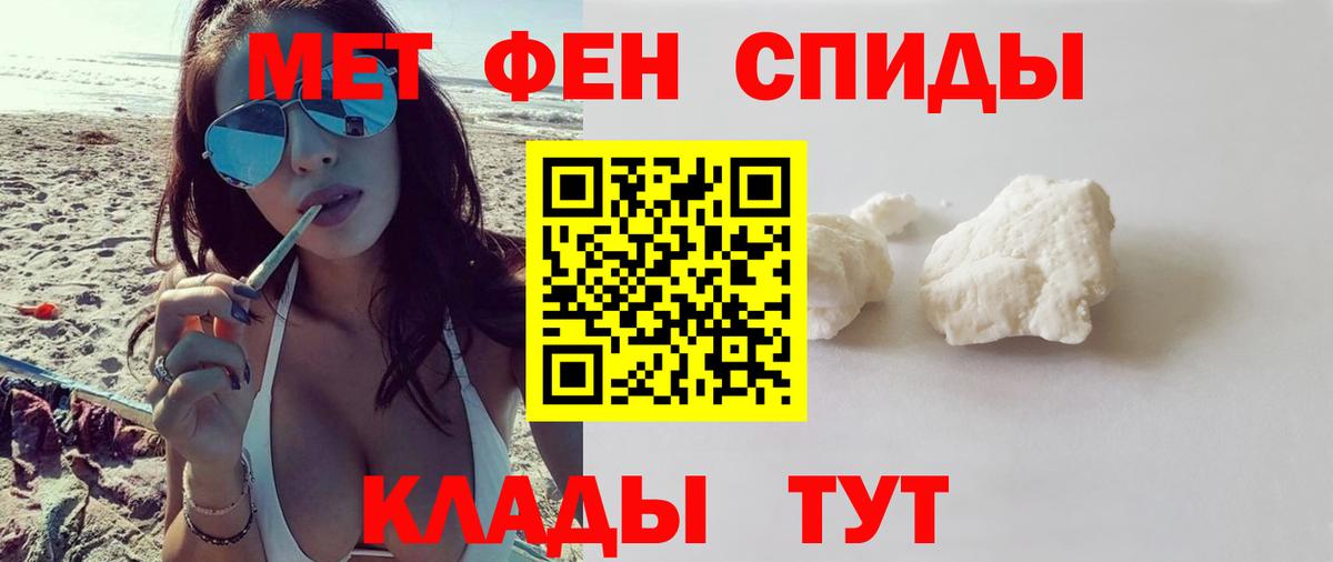 АМФ Розовый  АМФ  Чайковский  Вход с VPN 