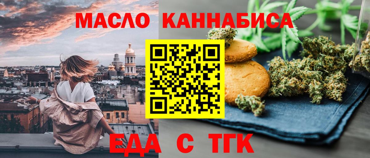 Альфа ПВП Чайковский