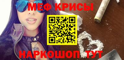 винт Чебоксары