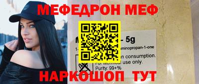 винт Чебоксары