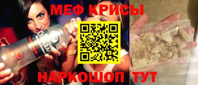 гашик Чебаркуль