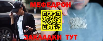 винт Чебоксары