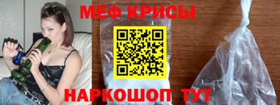 прущая мука Чапаевск
