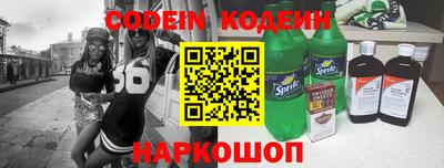 гашик Чебаркуль