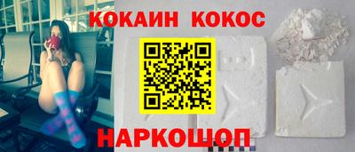 винт Чебоксары