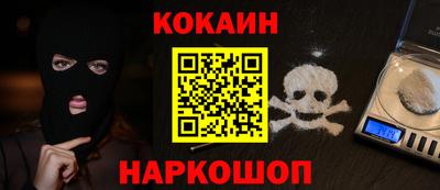 винт Чебоксары