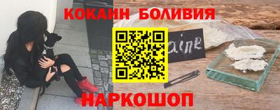 прущая мука Чапаевск