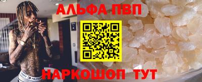 гашик Чебаркуль