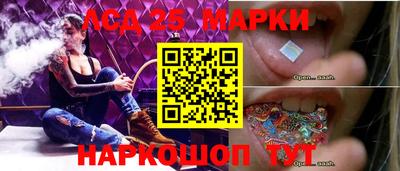 винт Чебоксары