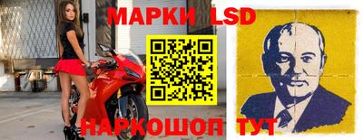 винт Чебоксары