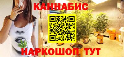 гашик Чебаркуль