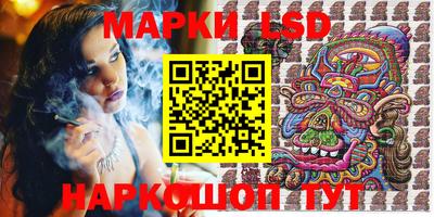 винт Чебоксары