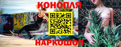 гашик Чебаркуль