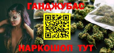 прущая мука Чапаевск