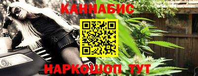 винт Чебоксары