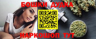 прущая мука Чапаевск