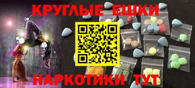 прущая мука Чапаевск
