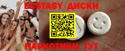 прущая мука Чапаевск
