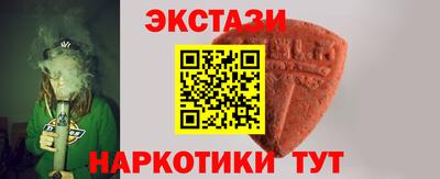 прущая мука Чапаевск
