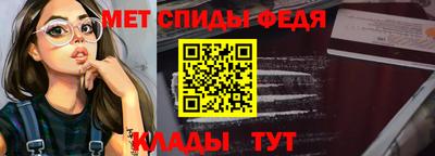 прущая мука Чапаевск