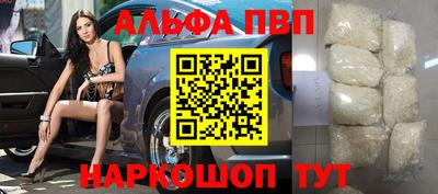 прущая мука Чапаевск