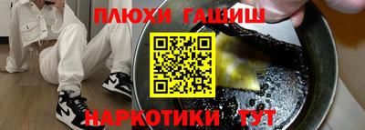 винт Чебоксары