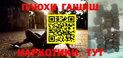 винт Чебоксары