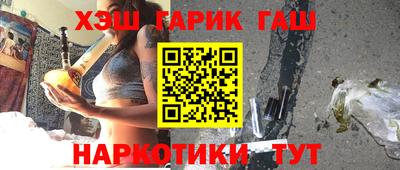 винт Чебоксары