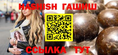 винт Чебоксары