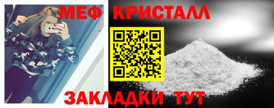 гашик Чебаркуль