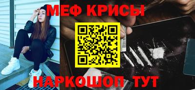 винт Чебоксары