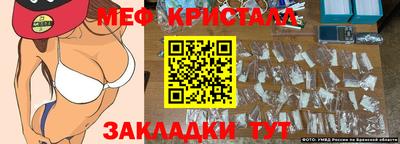 винт Чебоксары